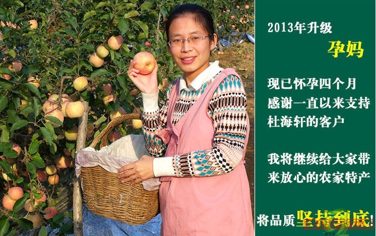 孕妈樱桃保鲜膜.jpg
