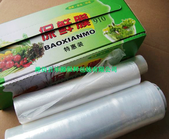 保鲜膜2.JPG
