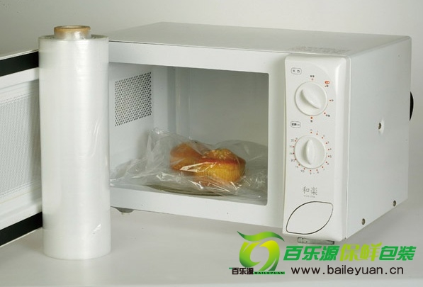 Plastic wrap can heat preservation film heating what harm