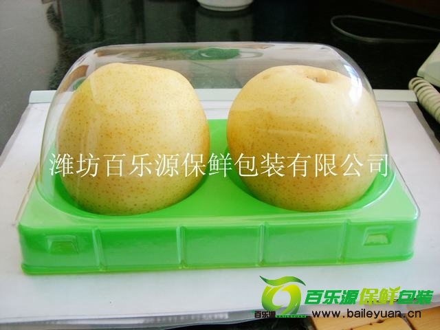 梨子保鲜盒