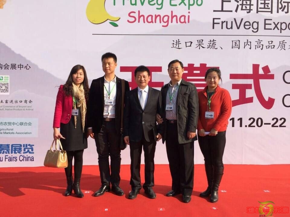 2014上海国际果蔬展