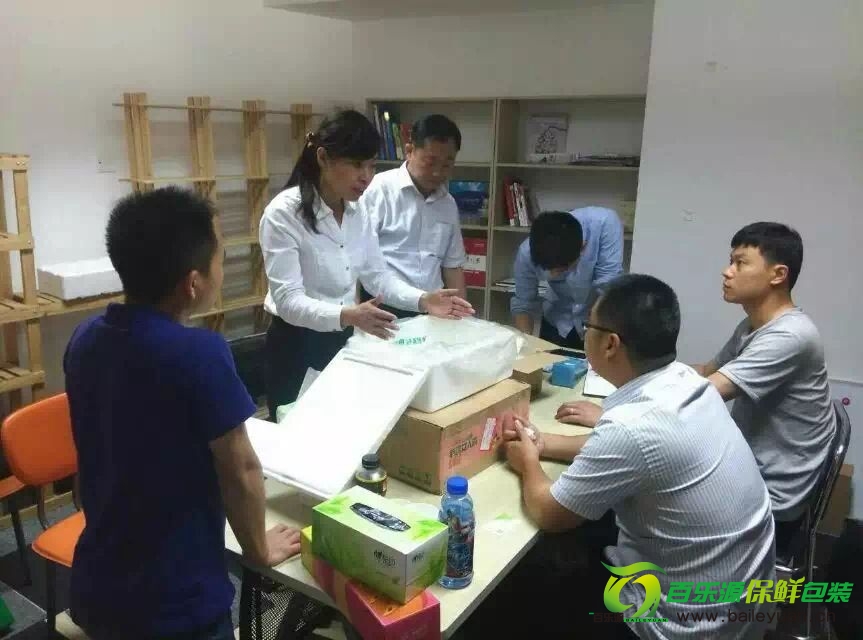 百乐源团队实地考察日照蓝莓湾种植基地并走访青岛云际天马总部